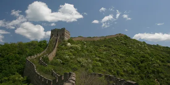 Zusehen ist ein Teil der Chinesischen Mauer.