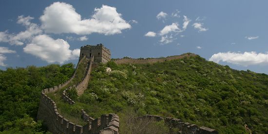 Zusehen ist ein Teil der Chinesischen Mauer.