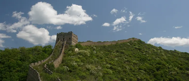 Zusehen ist ein Teil der Chinesischen Mauer.